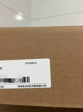 SV630PS2R8I 汇川400W伺服驱动器，正品