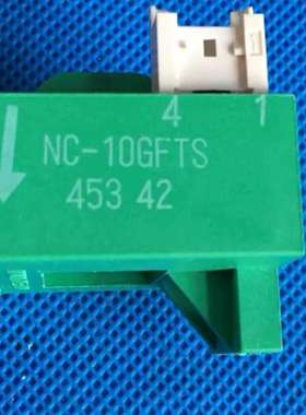 NC-10GETS NC-10GCTS NC-10GDTS