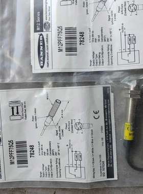 M12PFF75Q5 货号78248