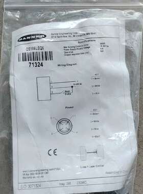 邦纳QS186LEQ5 货号71324125