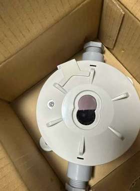 NOHMI能美VDCW501B-J火焰探测器，船舶专用，