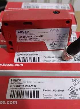 50127065 HT46CI/PX-200-M12传