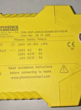 PSR-SCP-230UC/ESAM4/3X1/1