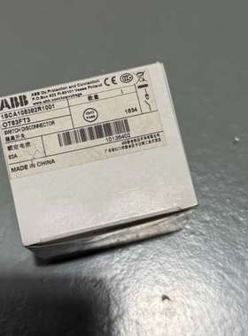 ABB隔离开关OT63FT3，63A额定电流，型号1