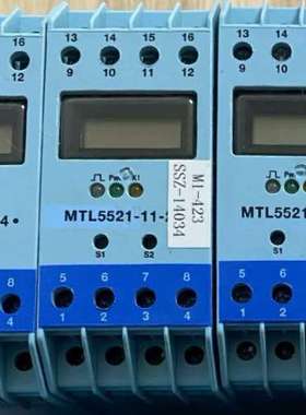 正品英国安全栅厚款MTL5521—11—24正品