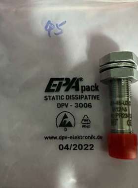 ASM 角度位移传感器 PRAS1-45-U2-CW-M12