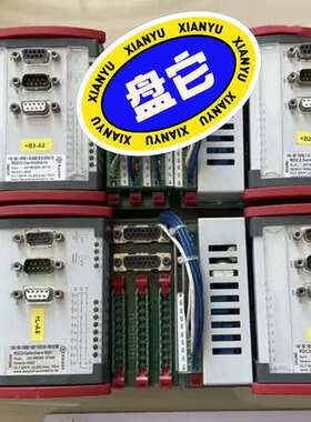RDC2-Centrotherm 500KRDC2Cen
