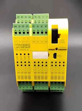 安全继电器2986232 PSR-SPP-24DC/