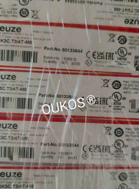 50133644 PRK3C.T3/4T-M