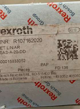 力士乐滑块 R107162020