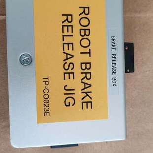 机器人制动释放箱ROBOT RELEAS BRAKE