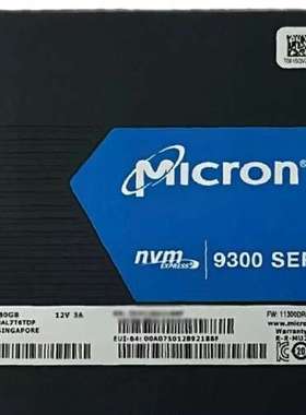 美光9300 PRO 7.68TB ~ 8TB NVMe M