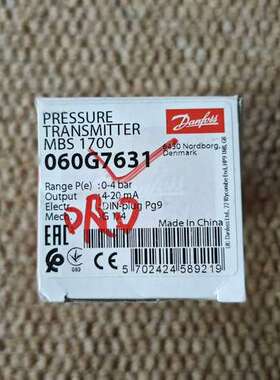 Danfoss压力传感器，MBS 1700，060G7631