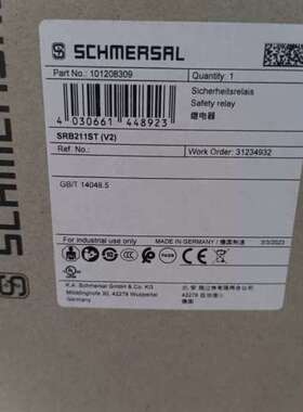 101208309 SRB211ST(V.2)施迈赛安全继电