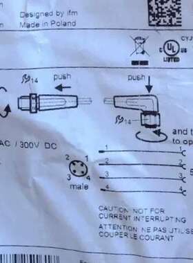 Ifm EVT120 易福门连接线 M12 4芯 公母头
