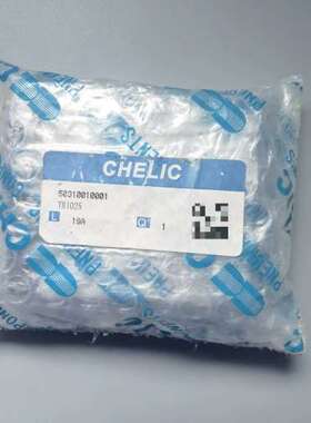 CHELIC气立可气缸TB1025，型号503100