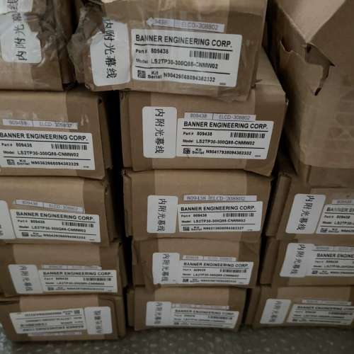 LS2TP30-300Q88-CNMW02