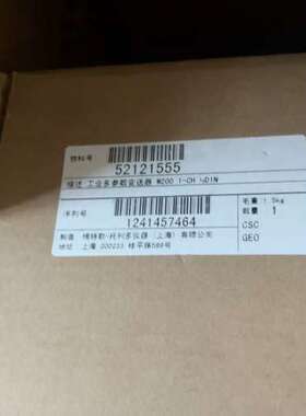 梅特勒托利多多参数变送器m200+1/2。  5212155