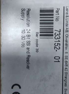 LEINE LINDE编码器 733152-01