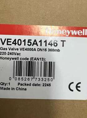 霍尼韦尔电磁阀VE4015A1146T 正品未使用，