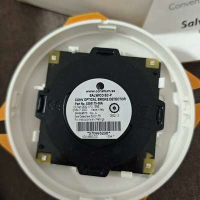 CONSILIUM  SALWICO EC-P 火灾报警探测