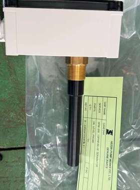 HEISIN 15PPM BILGE SEPERATOR