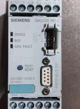 SIMOCODE PRO C电机保护器