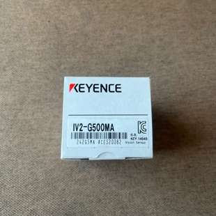 23年内外码 正品 一致 G500CA IV2