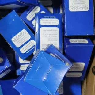 VDC 40mA 650N 门吸GPT