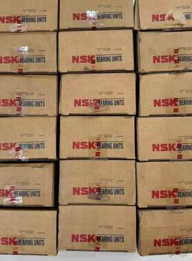 NSK带座外球面轴承 UCP207D1