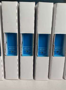 MTL安全栅 MTL5541 MTL4575 4544 45