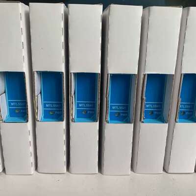 MTL安全栅 MTL5541 MTL4575 4544 45