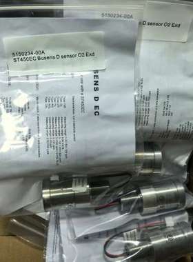 Consilium ST450EC Busens D sen