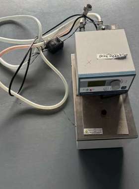 PolyScience 8006A11B Heated Ci