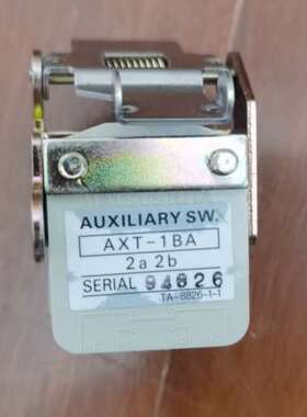 2-2-DL AXT-1BA