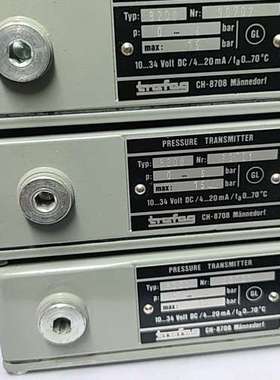 TRAFAG压力传感器 TYPE：8200