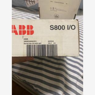 ABB模塊AI830A現(xiàn)貨一個(gè) 全新原裝