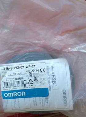 接近开关E2B-S08KN02-WP-C1