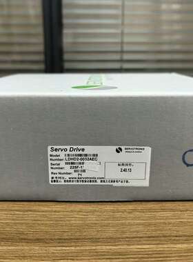 型号：LDHD2-0032AEC，2025年下半年生产日期，