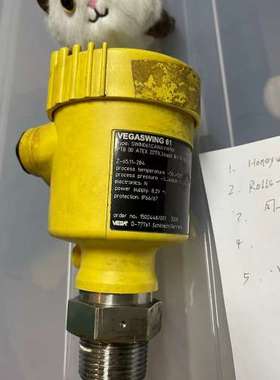 Vegaswing 61 SWING61.CANAVXPNX