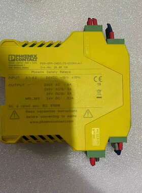 SR-SPP-24DC/TS/SDOR4/4x1 订货号：2