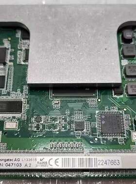 BOT CCEDLAO congatec AG L13361