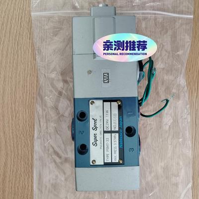 PSMT-3324V11WPSMT-33