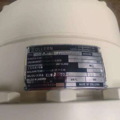 ZOLLERN 4.29减速机一台，用于南京绿洲