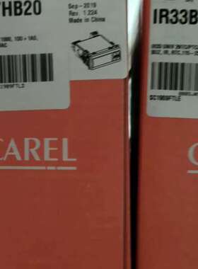 IR33B7HB20 2个未拆封的库存，处理。标价