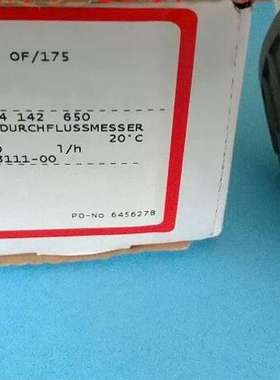 GEMU盖米857R25D 72114 142 65