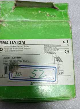 RM4UA33M电压控制继电器