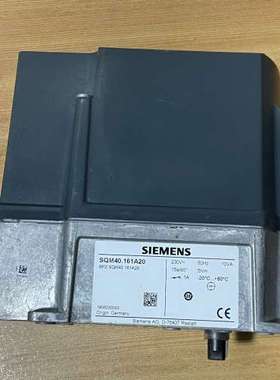 执行器 SQM40.161A20 库存未使用过，实物拍