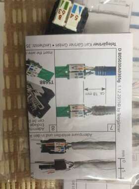 Telegartner MFP8 T568B cat.6