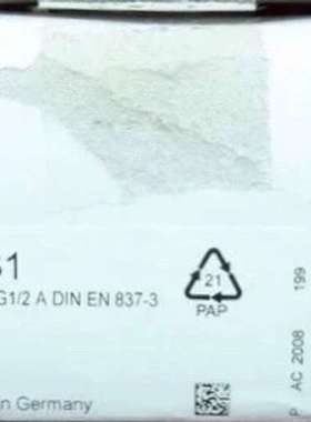 Ifm E30131 易福门用于过程传感器的管接头 G1 A